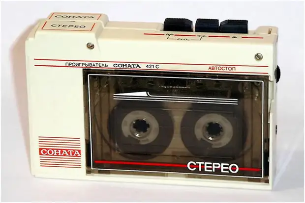 Как смотрелись компьютер, микроволновая печь и планшетник в СССР