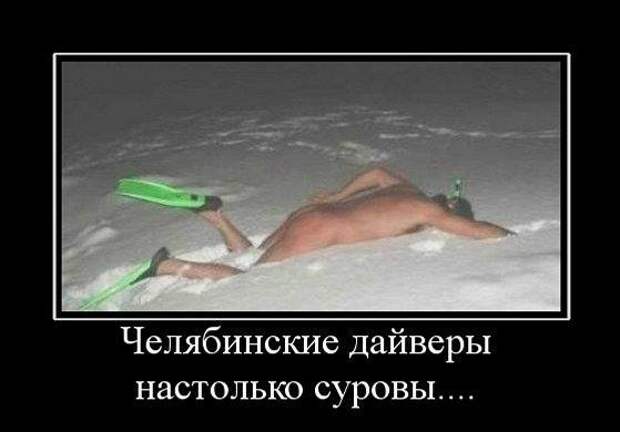 Всё в кучу 22