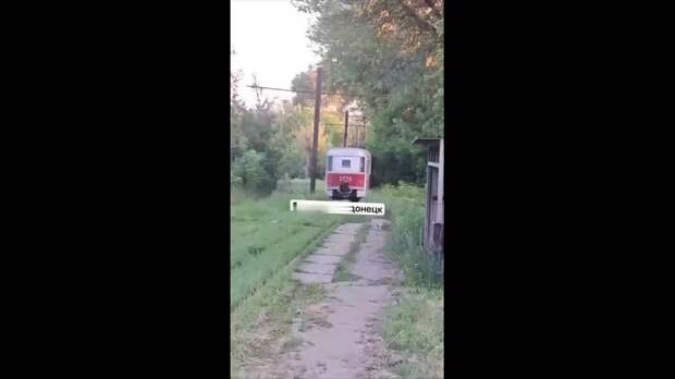 Video: Клип @donetskdnr_vk