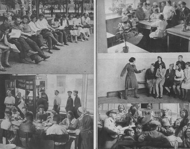СССР — страна узаконенного абсурда.