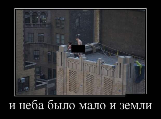 1470938202_17