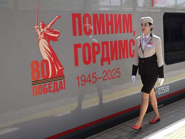 В Тюмень прибудет уникальный поезд-музей