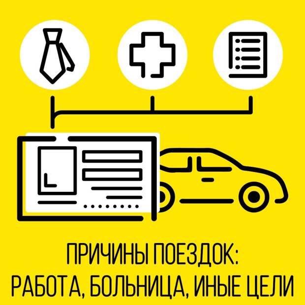 СИ 4 газета alt