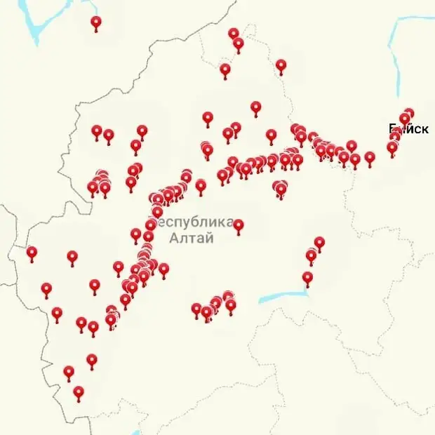 Путешествие на Алтай - обзор