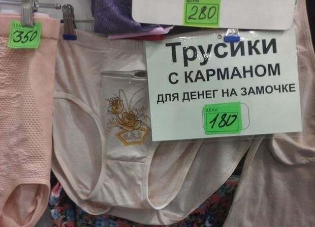 1452539679_kartinki-24