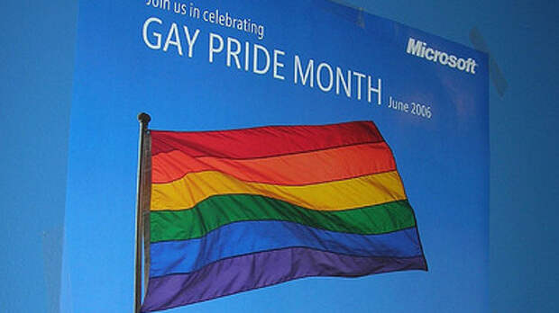 Microsoft выступила за легализацию однополых браков