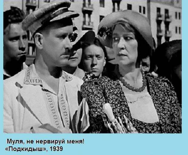Коллекция цитат, фраз и выражений из известных кинофильмов Коллекция цитат, фраз и выражений из известных кинофильмов