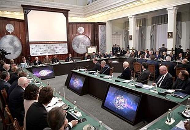 Заседание попечительского совета РГО