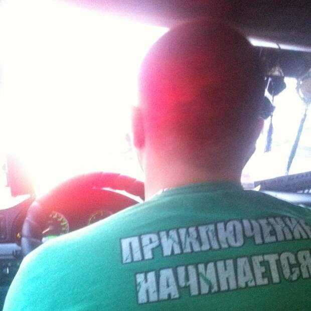 Простой человеческой щедрости пост. До слез... от смеха! Простой человеческой щедрости пост. До слез... от смеха!