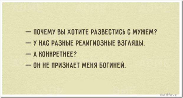 Самые смешные "Анекдоты от Отари"