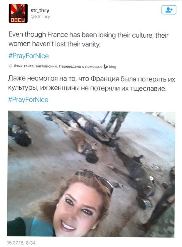CnZbmS9WgAADOUz.jpg