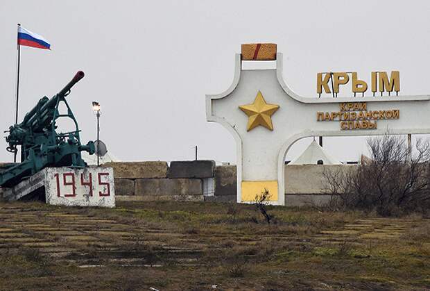 Пункт пропуска «Чонгар». Основной пограничный переход между Крымом и Украиной.