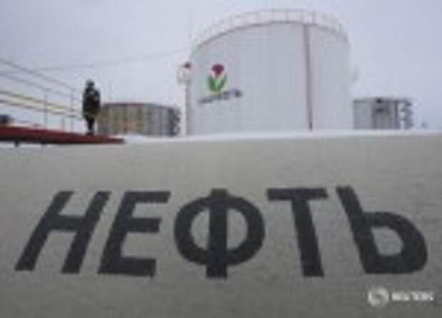 Цены на нефть уверенно растут, но завершают неделю в минусе