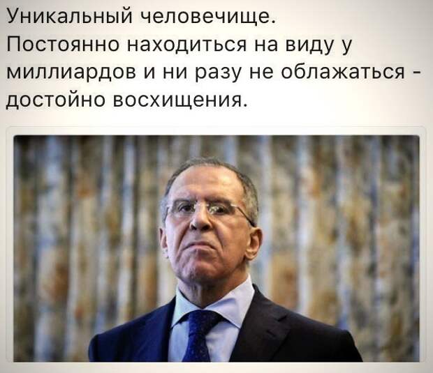 Смешные картинки с надписями прикол, юмор