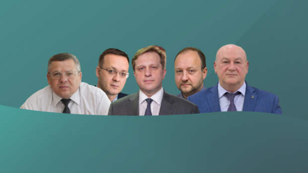 Краевые госслужащие / Коллаж: 