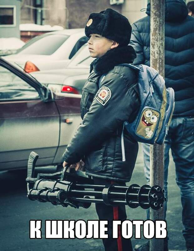 Смешные картинки с надписями