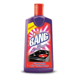 silit bang