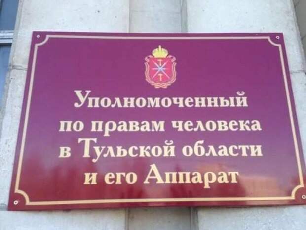 Смешные надписи и объявления надписи, объявления, смешные, юмор