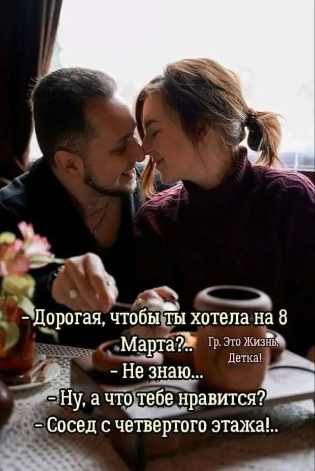 Если пронаблюдать за обезьяной, возникает подозрение, что она знает как стать человеком, но не хочет этого делать... Если пронаблюдать за обезьяной, возникает подозрение, что она знает как стать человеком, но не хочет этого делать... человек, Голливудская, такое , работы, семьиОт, вакцинированной, парень, Хороший, новый, вспомнили, чтобы, встрече, зубной, сказал, лечил, СутрапилЯ, лекарство, шлюхой, принял, Лекарство