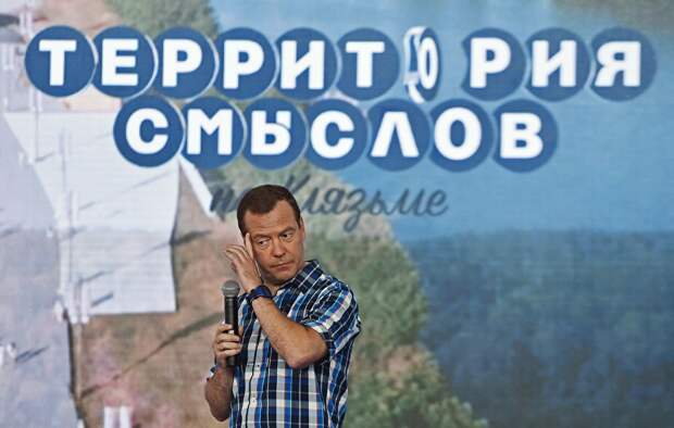 Может быть, когда-нибудь Медведева вспомнят как единственного крупного чиновника своей эпохи, кто не стеснялся говорить правду... Но пока его искренность не оценили