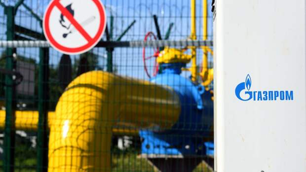 Financial Times: Газпром предлагал властям Молдавии ослабить связи с ЕС ради скидки на газ