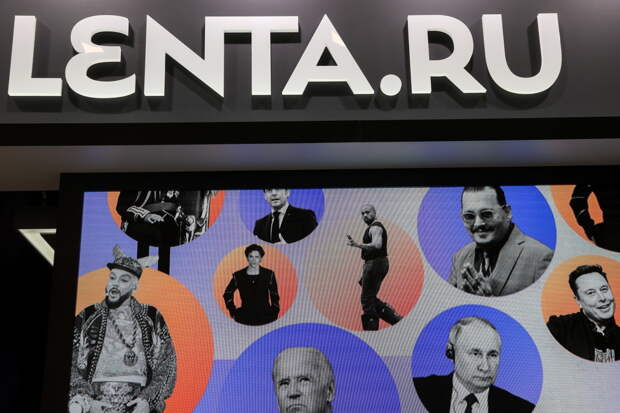 В Молдавии заскучали по «Ленте.ру»