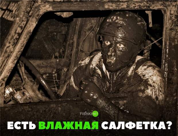 Свежая подборка автоприколов авто, автоприколы, приколы