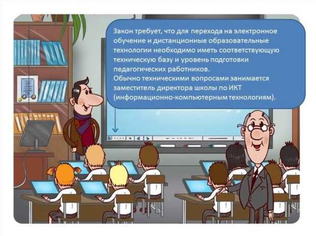 Смешные комментарии. Подборка chert-poberi-kom-chert-poberi-kom-18461211092020-17 картинка chert-poberi-kom-18461211092020-17