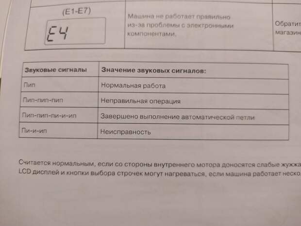 14 гениальных идей от людей, которые мыслят намного шире и практичнее