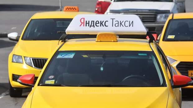 В России средний чек на такси вырос на 9% за год