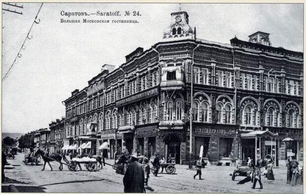 Как выглядели российские города 100 лет назад