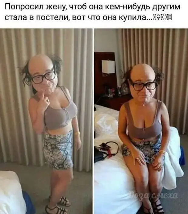 - Девушка, можно не курить? Здесь дети! - Так это я у них сигаретку стрельнула - Девушка, можно не курить? Здесь дети! - Так это я у них сигаретку стрельнула только, собственный, будет, время, секса, работы, такую, когда, работу, женщины, глобального, рубашка, носочки, шнурочки, завтрак, дверях, столе, уходя, немножко, денег
