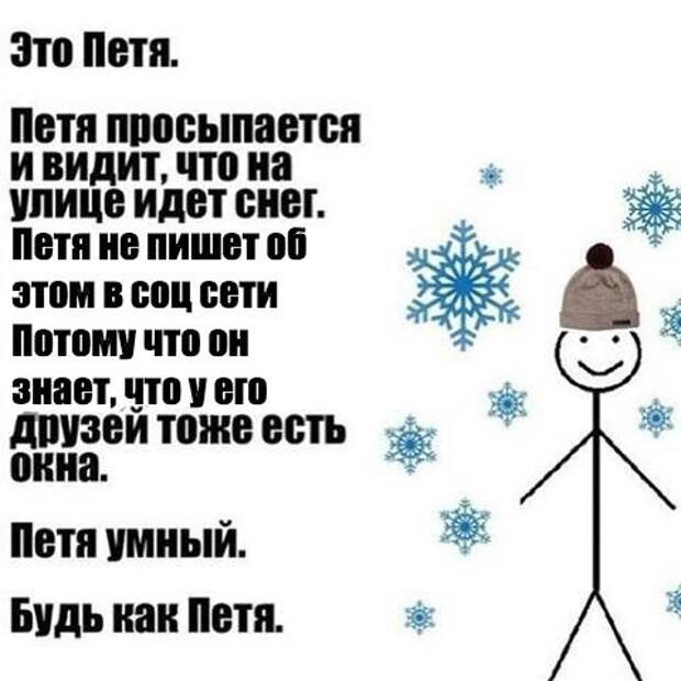 Картинки, юмор, приколы