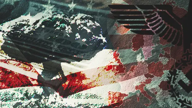 Демократический фашизм