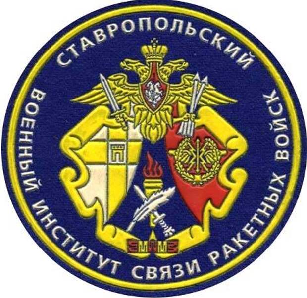 Первые дни в училище и курсантский юмор