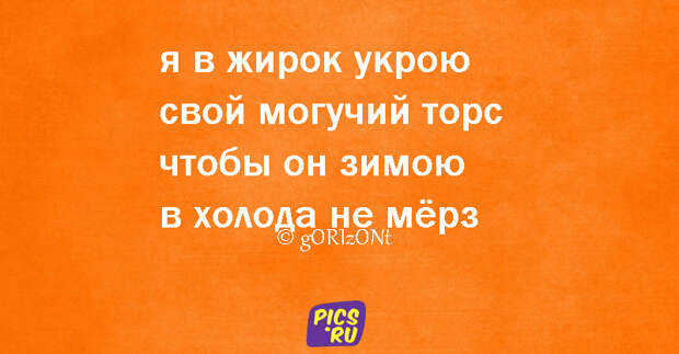 dep02