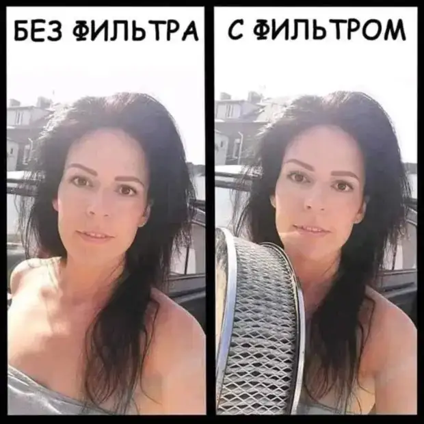 Истерика — это когда тебе самому смешно от того, как плохо Истерика — это когда тебе самому смешно от того, как плохо священник, сказал, знаешь, когда, заняться, после, телевизор, людей, любит, большим, средним, пальцами, Когда путешествуешь, автостопом, попробуй, вместо, такое, большого, пальца, разница