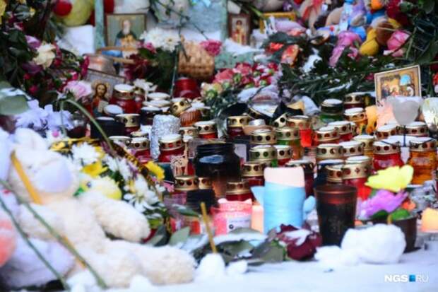 Магнитогорск: 22 погибших из 37 опознаны