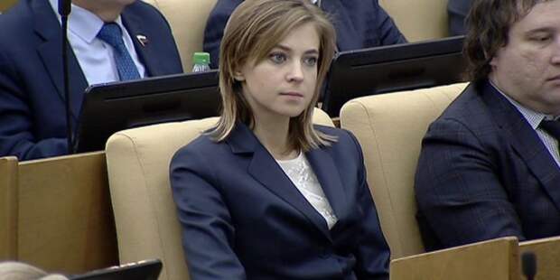 Поклонская ответила Учителю цитатой Гитлера