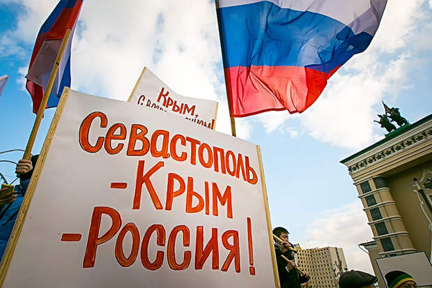 Украинские политики впервые прибыли в российский Крым