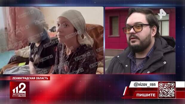 Суд начал рассмотрение дела о матери, сдавшей дочерей в секту "Царская Империя"