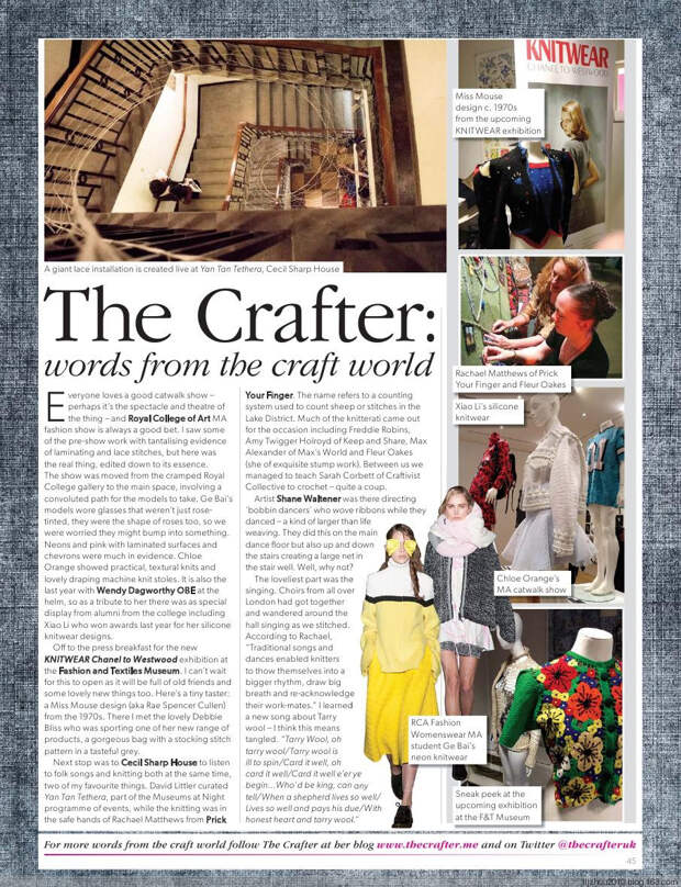Knitting Magazine No9 2014 - 紫苏 - 紫苏的博客
