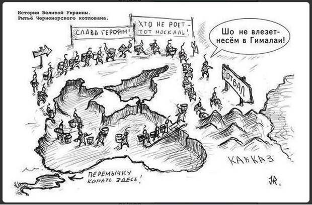 Как великие укры Одессу строили