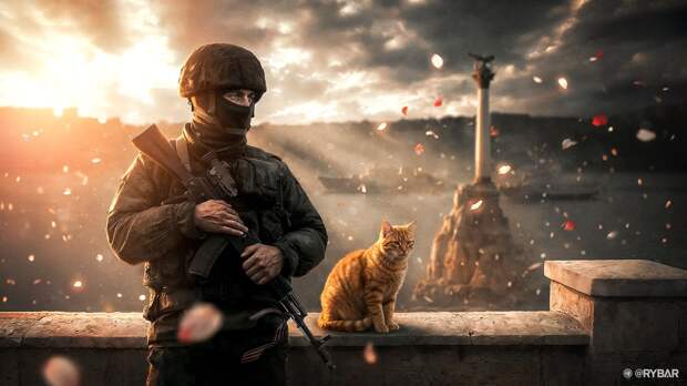 Крым — 12-летие воссоединения с Россией