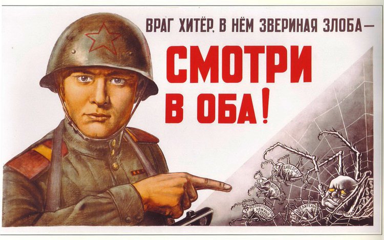 Новые штрафы для иностранных агентов