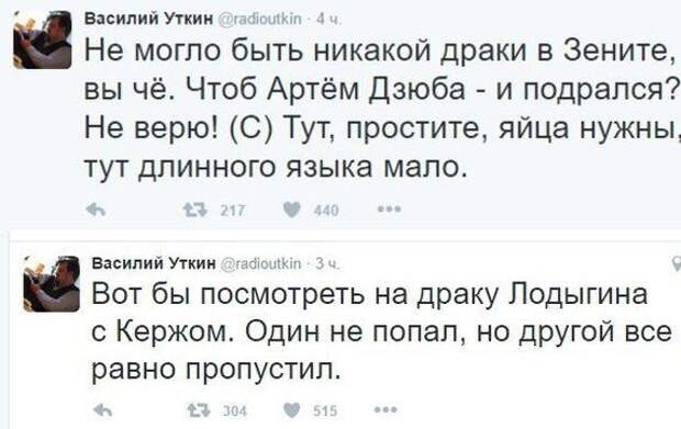 СВЕЖИЕ ФОТО ПРИКОЛЫ И КАРТИНКИ С НАДПИСЯМИ СВЕЖИЕ ФОТО ПРИКОЛЫ И КАРТИНКИ С НАДПИСЯМИ