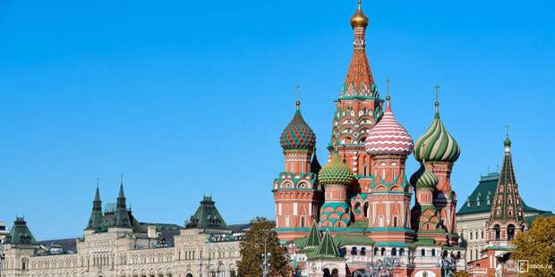 Красная площадь. Фото: mos.ru