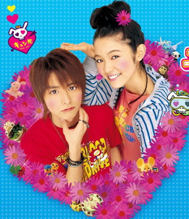 Трогательный комплекс.