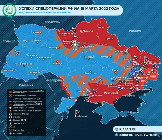 Мирошник: Россия использовала «Кинжал» — понизилась милитаризация Украины