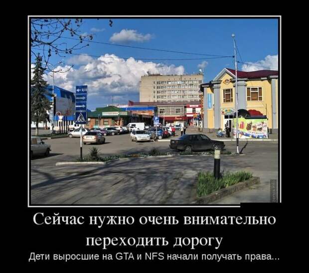 Демотиваторы демотиваторы, прикол, юмор